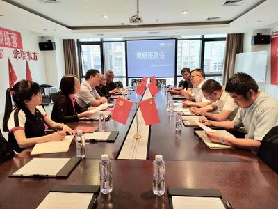 賽罕區(qū)委統(tǒng)戰(zhàn)部深入張商貿(mào)開(kāi)展“大學(xué)習(xí)大討論”非公經(jīng)濟(jì)專(zhuān)題調(diào)研，共謀發(fā)展新篇